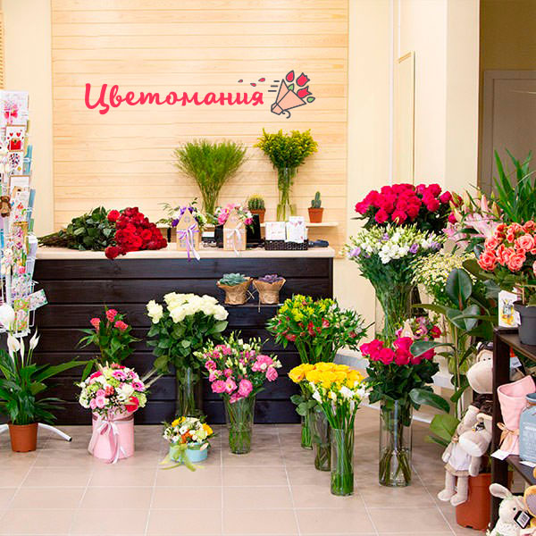 Цветы с доставкой в Болохово